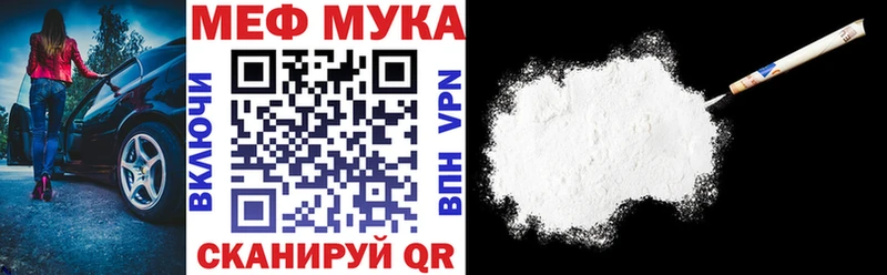Купить Лаишево A-PVP  АМФ  Галлюциногенные грибы  МАРИХУАНА 