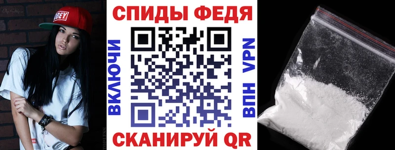 как найти закладки  Лаишево  АМФ 98% 