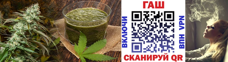 ОМГ ОМГ рабочий сайт  Лаишево  Cannafood конопля 