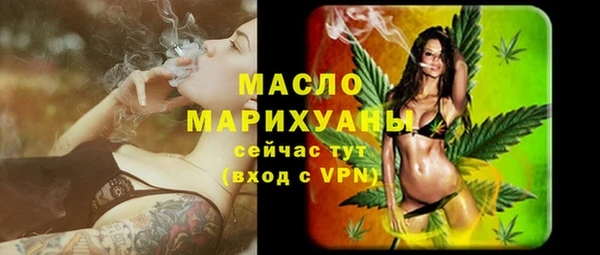 спиды Алексин