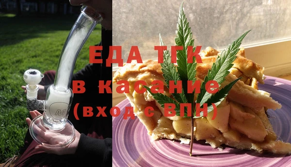 скорость mdpv Алексеевка