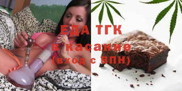спиды Алексин