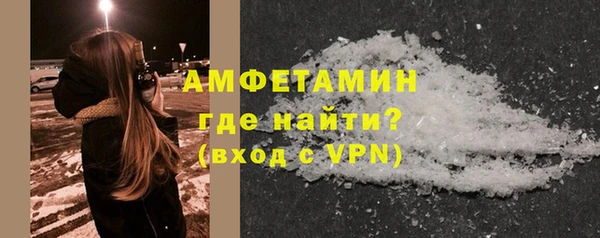 скорость mdpv Алексеевка